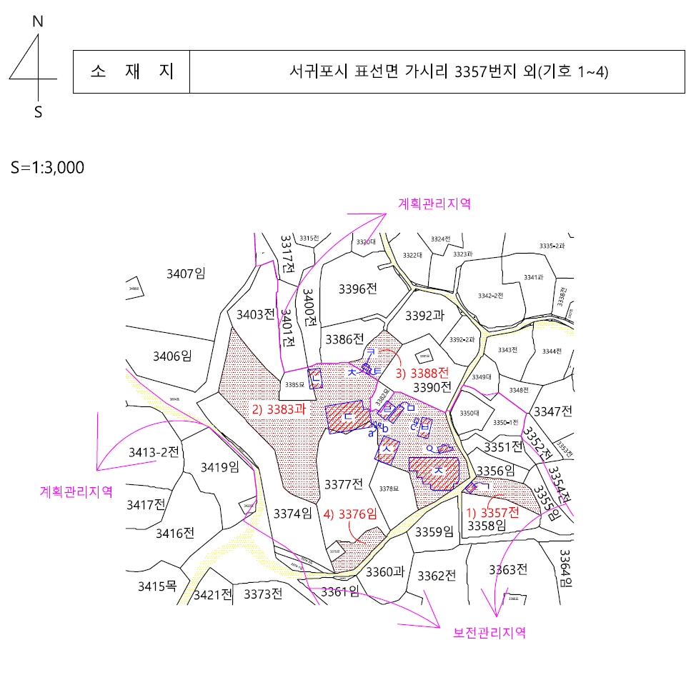 제주특별자치도 서귀포시 표선면 가시리 3383 외 1필지 과수원 경매 사진 54