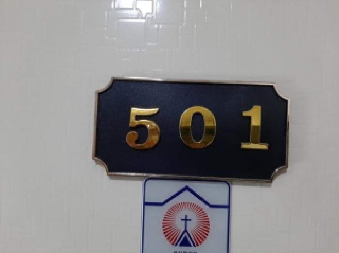 서울특별시 강서구 등촌동 365-31 도원힐라이프3 제5층 제501호 다세대(빌라) 경매 사진 19