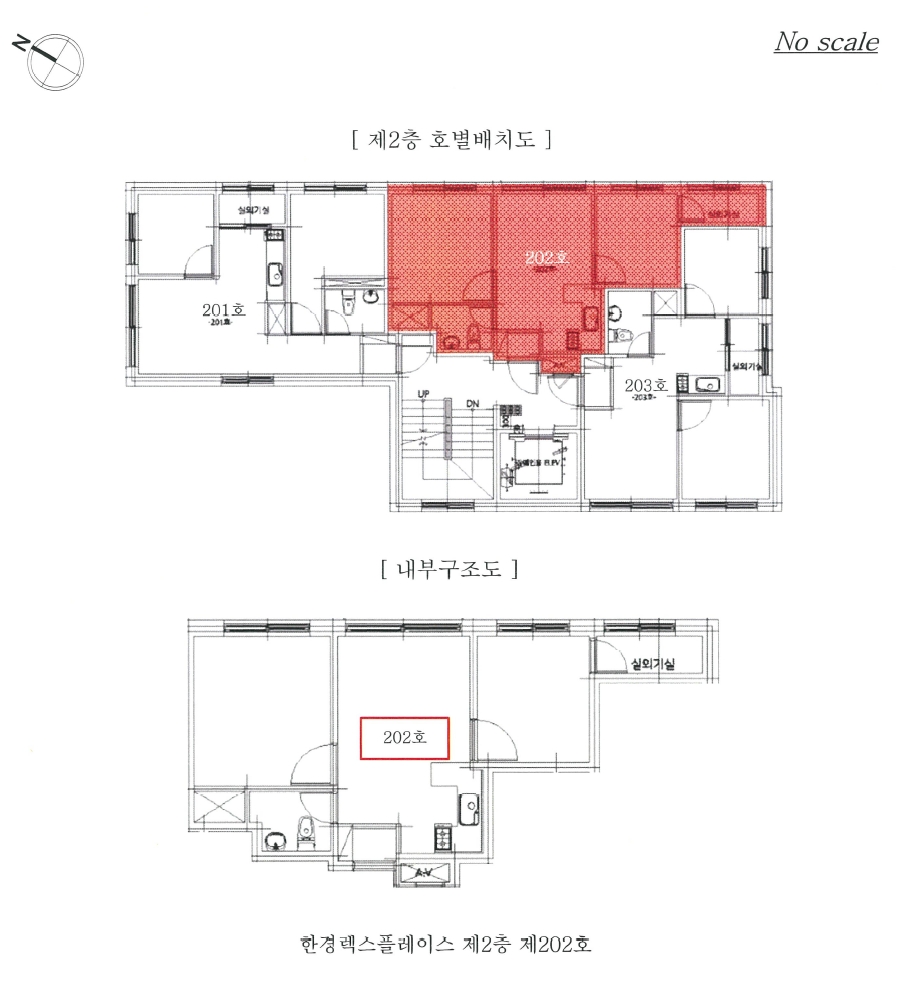 서울특별시 강서구 염창동 262-4 한경렉스플레이스 제2층 제202호 오피스텔 경매 사진 22