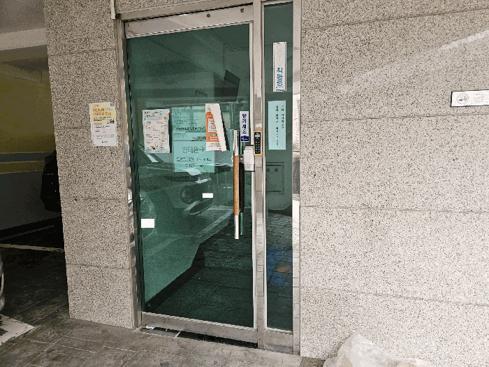 서울특별시 강서구 염창동 241-16 명주빌하모니 제5층 제502호 다세대(빌라) 경매 사진 19