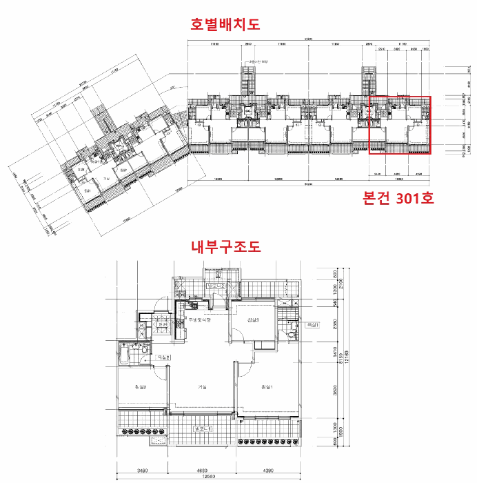 경기도 평택시 포승읍 도곡리 1109 포승삼부르네상스 2단지 205동 3층301호 아파트 경매 사진 20