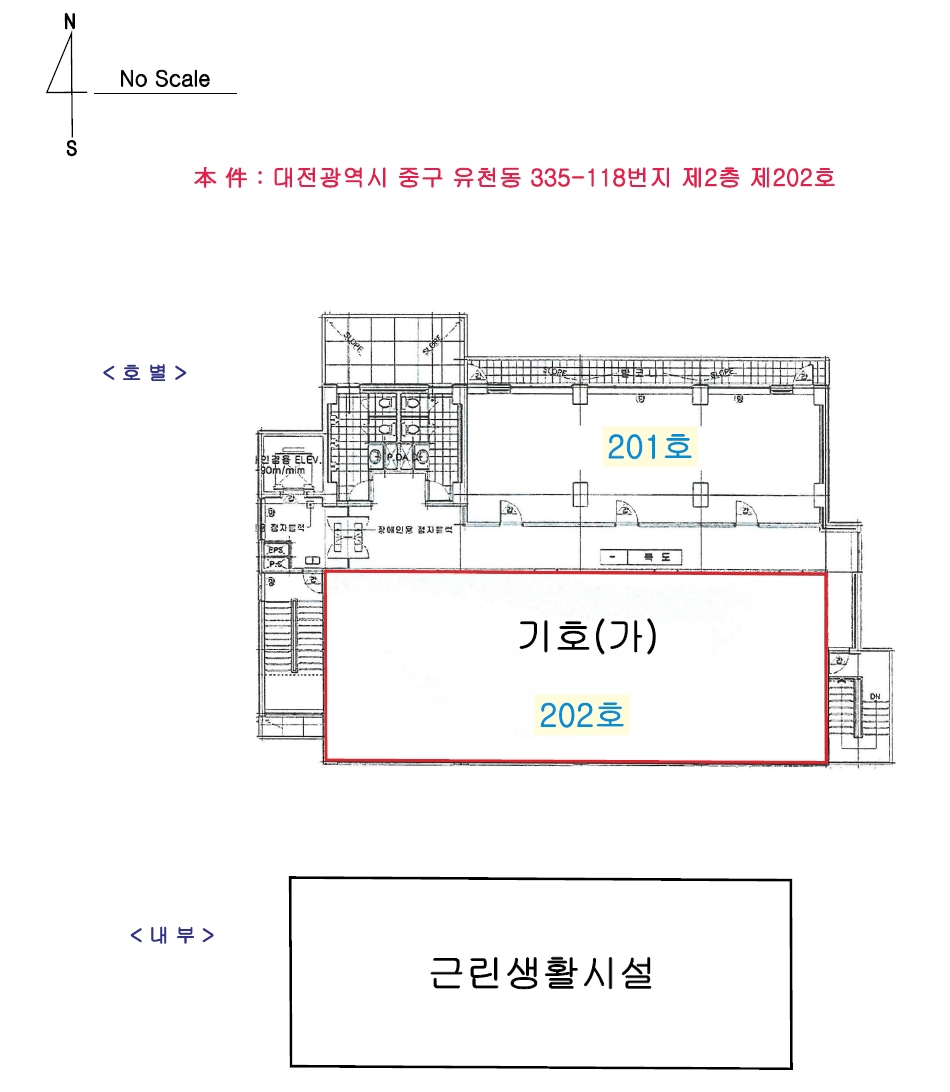 대전광역시 중구 유천동 335-118 2층202호 근린상가 경매 사진 26