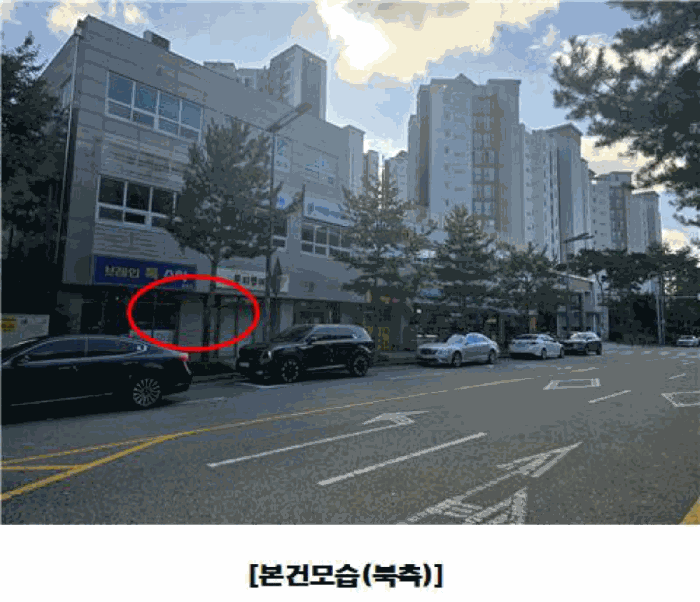 대전광역시 유성구 문지동 657 문지효성해링턴플레이스 상가동 1층107호 외 1필지 근린상가 경매 사진 4
