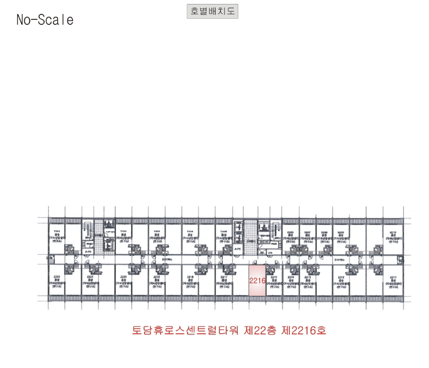 전라남도 나주시 빛가람동 949-1 토담휴로스센트럴타워 22층2216호 근린상가 경매 사진 17