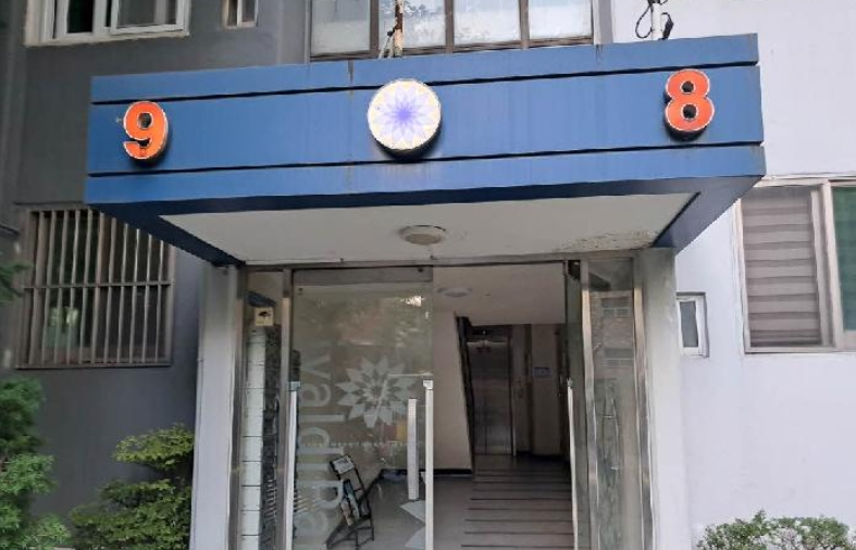 서울특별시 마포구 연남동 259-1 대명아파트 4층409호 아파트 경매 사진 10