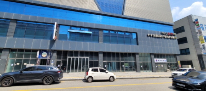 대구 동구 각산동 1032-4, 1층112호 (각산동,각산동1032-4자동차관련시설(주식회사세종)주건축물제1동) 근린상가 경매 사진 8