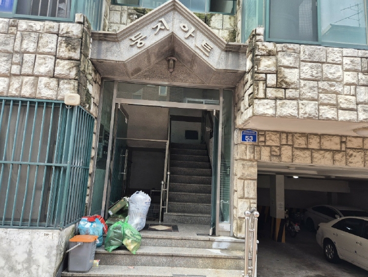서울특별시 강서구 화곡동 56-570 제1층 제101호 다세대(빌라) 경매 사진 17