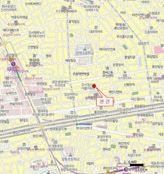 서울특별시 강서구 화곡동 875-11 제4층 제401호 다세대(빌라) 경매 사진 35