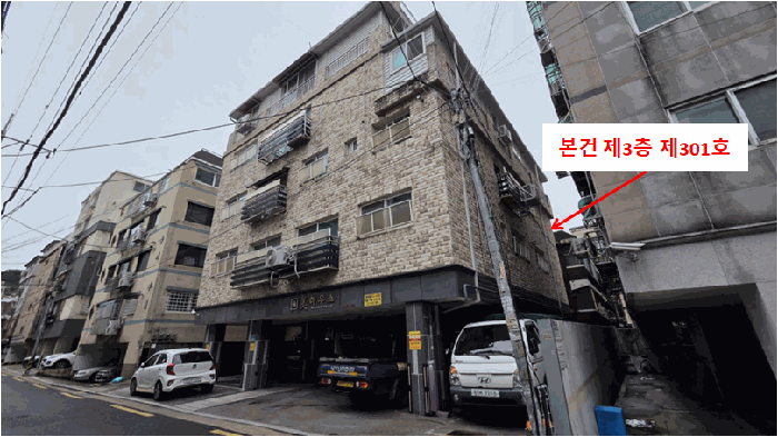 서울특별시 강서구 화곡동 24-29 미하우스 제3층 제301호 다세대(빌라) 경매 사진 20