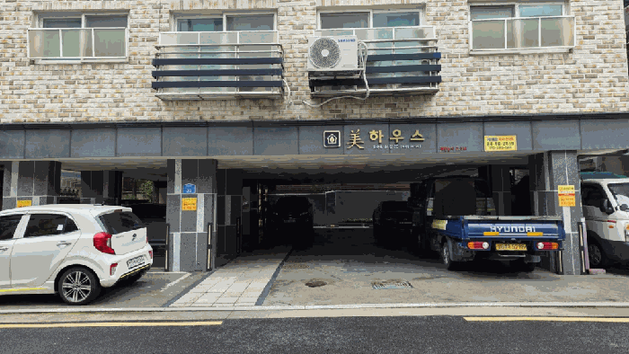 서울특별시 강서구 화곡동 24-29 미하우스 제3층 제301호 다세대(빌라) 경매 사진 21
