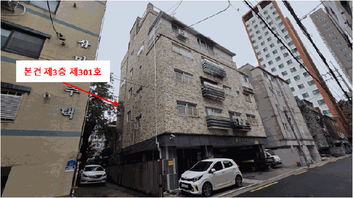 서울특별시 강서구 화곡동 24-29 미하우스 제3층 제301호 다세대(빌라) 경매 사진 24