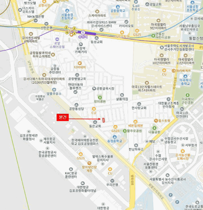 서울특별시 강서구 공항동 680-5 마곡블루힐 제3층 제304호 다세대(빌라) 경매 사진 22