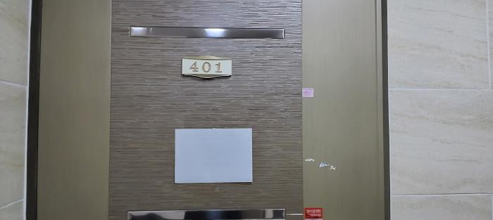 경기도 고양시 덕양구 관산동 118-2 삼성타운 102동 4층401호 외 2필지 다세대주택 경매 사진 3