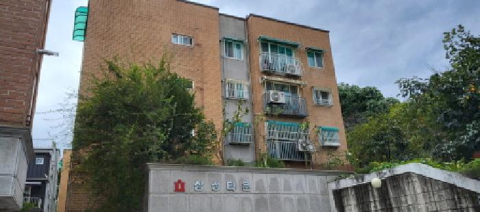 경기도 고양시 덕양구 관산동 118-2 삼성타운 102동 4층401호 외 2필지 다세대주택 경매 사진 4