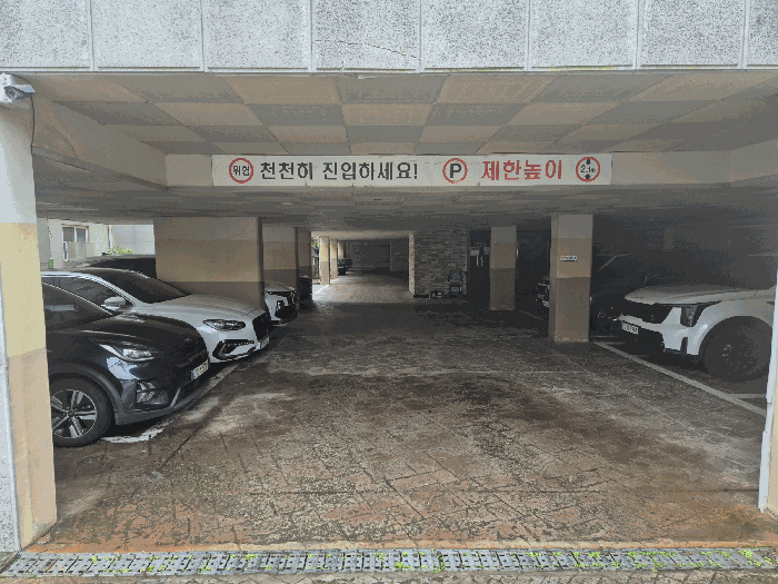 경기도 고양시 덕양구 관산동 118-2 삼성타운 102동 4층401호 외 2필지 다세대주택 경매 사진 8
