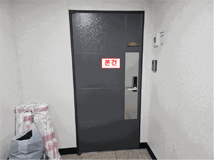 인천광역시 미추홀구 숭의동 158-31 아르누보 8층803호 오피스텔 경매 사진 19