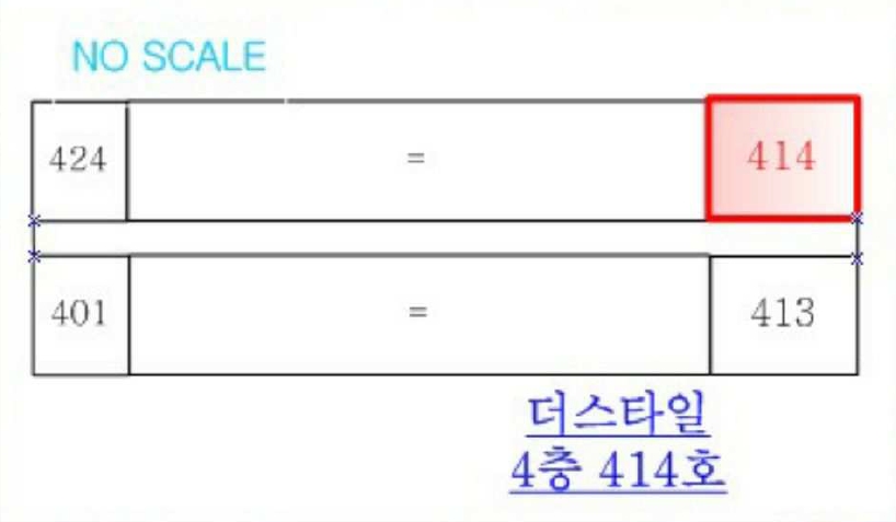 충청북도 청주시 서원구 분평동 1425 더스타일 4층414호 아파트 경매 사진 38