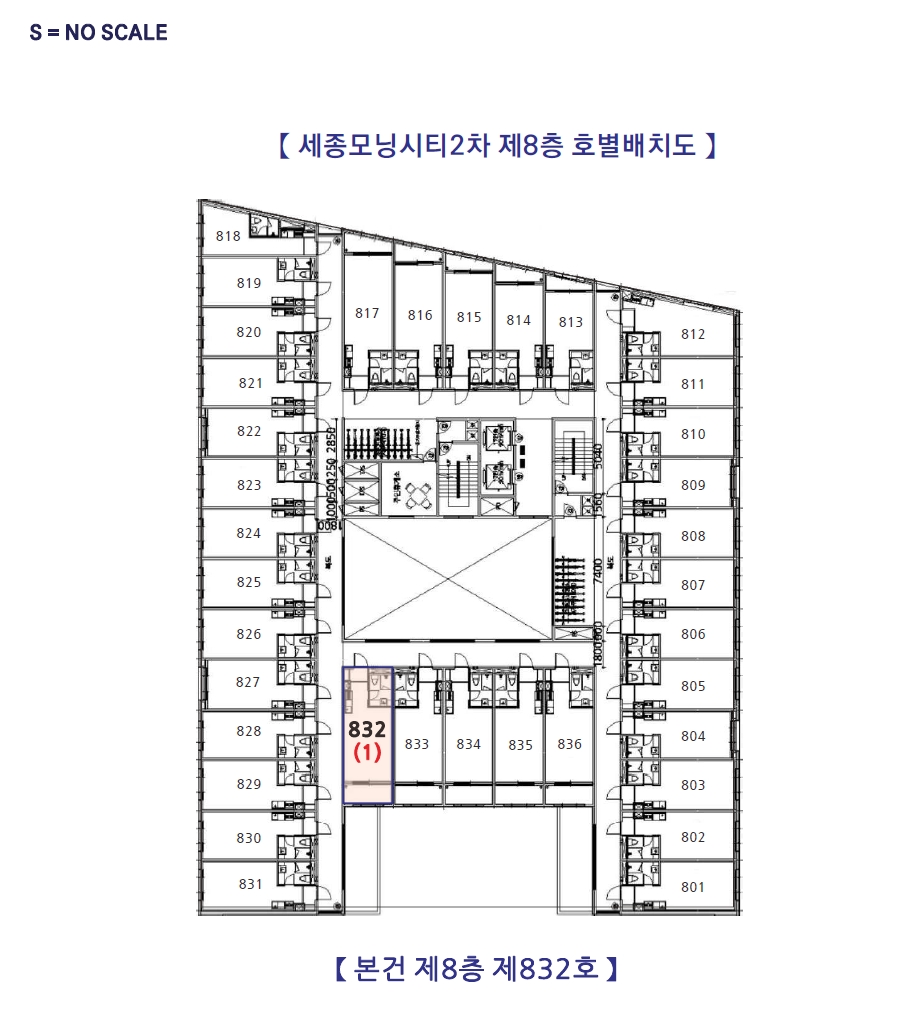 세종특별자치시 나성동 732 세종모닝시티2차 8층832호 근린상가 경매 사진 25
