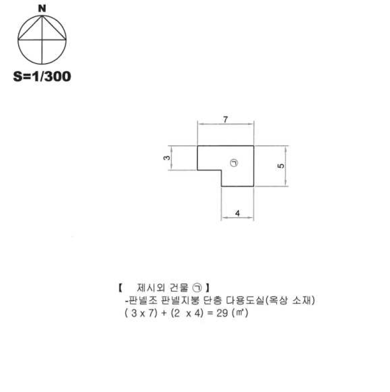 대구광역시 동구 지묘동 86-7 숙박시설 경매 사진 35