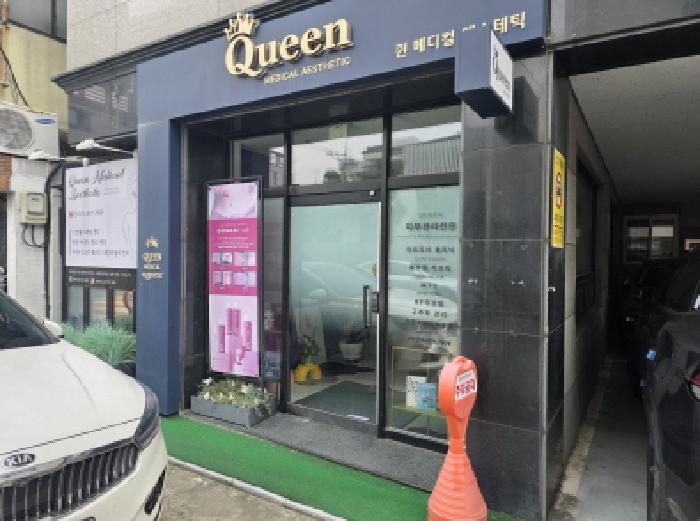 대구광역시 수성구 상동 384-7 근린주택 경매 사진 30