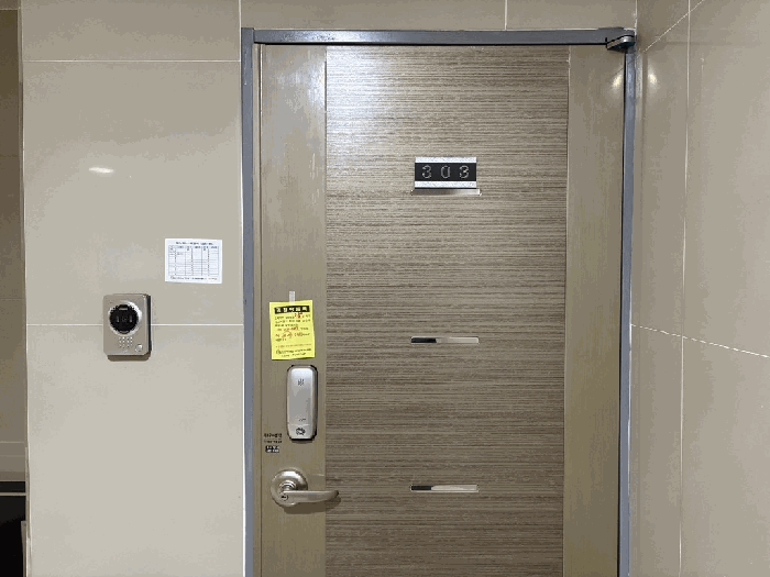 전북특별자치도 군산시 대명동 384-90 아이플러스시티 102동 3층303호 아파트 경매 사진 10