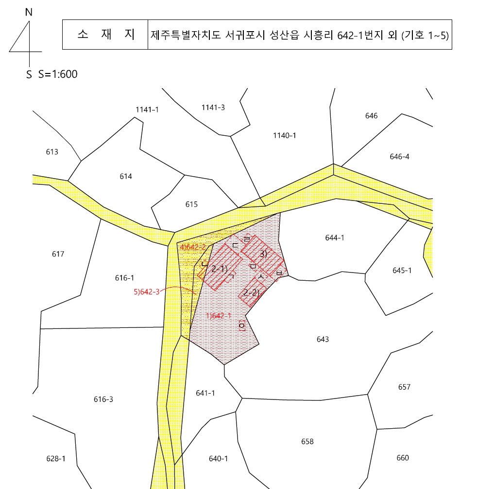 제주특별자치도 서귀포시 성산읍 시흥리 642-1 외 2필지 단독주택 경매 사진 34