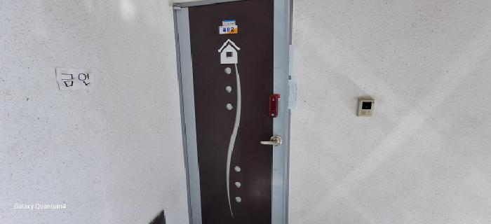 인천광역시 남동구 만수동 1071 삼화빌라 다동 4층402호 다세대(빌라) 경매 사진 10