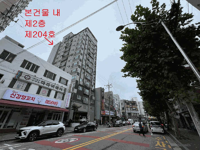 인천광역시 부평구 부평동 372-12 현대홈타운 2층204호 오피스텔 경매 사진 18