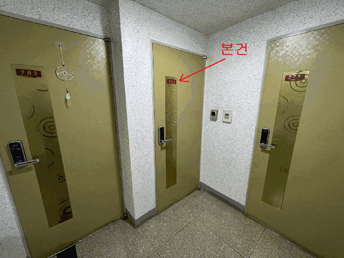 인천광역시 부평구 부평동 372-12 현대홈타운 2층204호 오피스텔 경매 사진 21