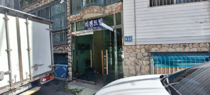 인천광역시 남동구 간석동 920-10 2층202호 다세대(빌라) 경매 사진 13