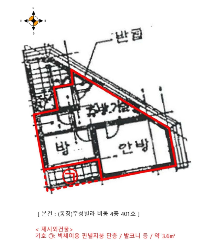 인천광역시 계양구 계산동 61 비동 4층401호 다세대(빌라) 경매 사진 28