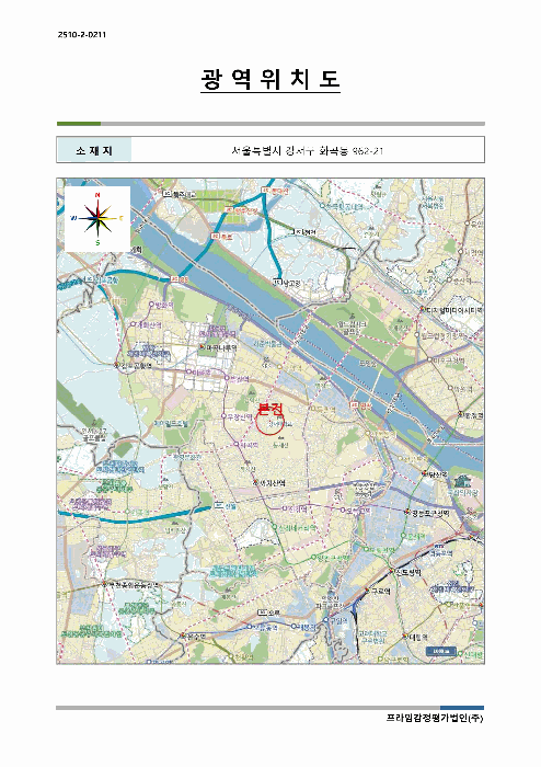 서울특별시 강서구 화곡동 962-21 제3층 제302호 다세대(빌라) 경매 사진 19