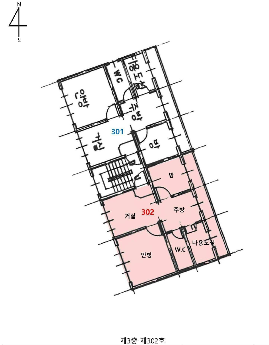 서울특별시 강서구 화곡동 962-21 제3층 제302호 다세대(빌라) 경매 사진 20
