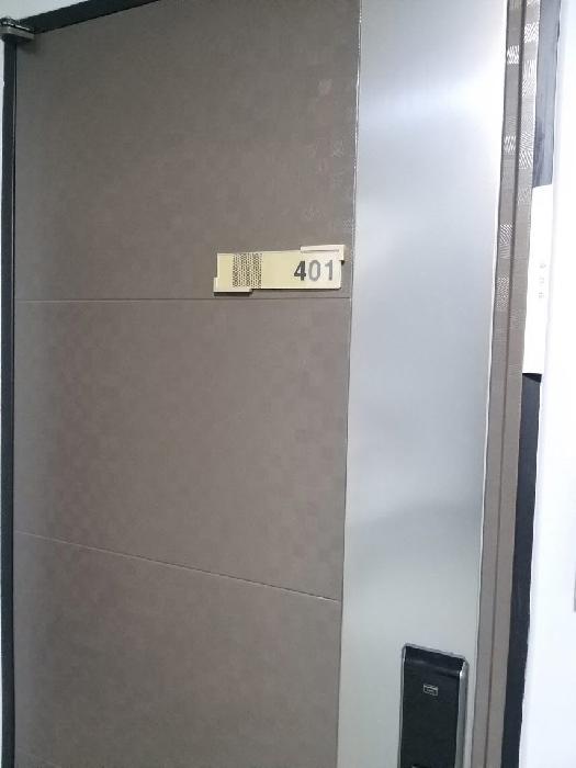 서울특별시 금천구 독산동 1158 라온하우스 제101동 제4층 제401호 다세대(빌라) 경매 사진 10