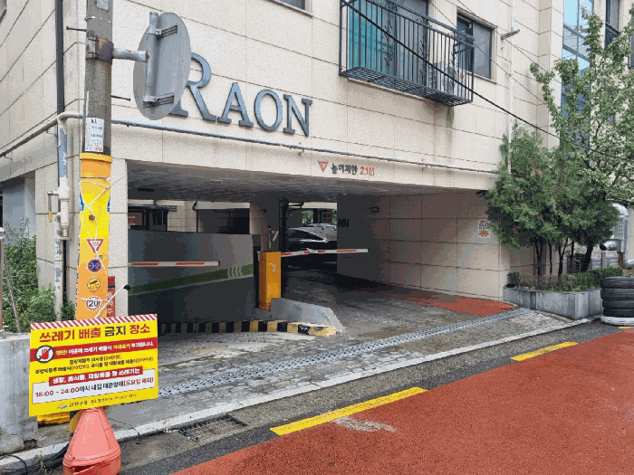 서울특별시 금천구 독산동 1158 라온하우스 제101동 제4층 제401호 다세대(빌라) 경매 사진 12