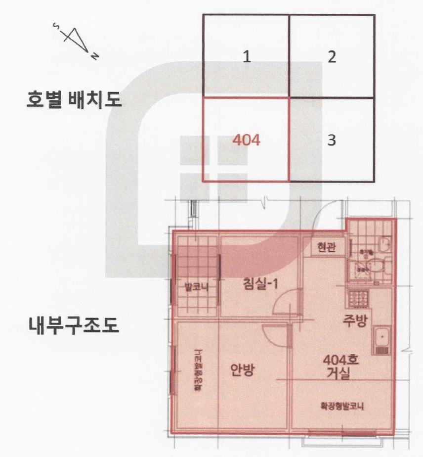 서울특별시 강서구 화곡동 968-17 백문하우스 제4층 제404호 다세대(빌라) 경매 사진 22
