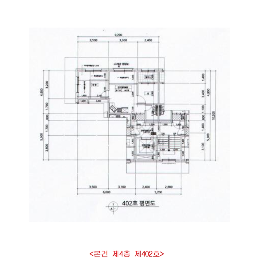 서울특별시 강서구 화곡동 73-68 제이엠팰리스 제4층 제402호 다세대(빌라) 경매 사진 26