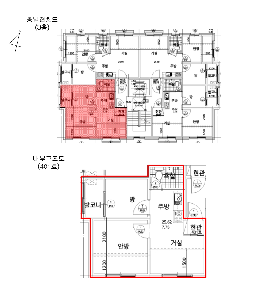 서울특별시 강서구 화곡동 408-56 동화팰리스 제3층 제401호 다세대(빌라) 경매 사진 24