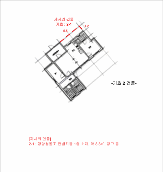 강원특별자치도 고성군 토성면 백촌리 166 주택 경매 사진 15