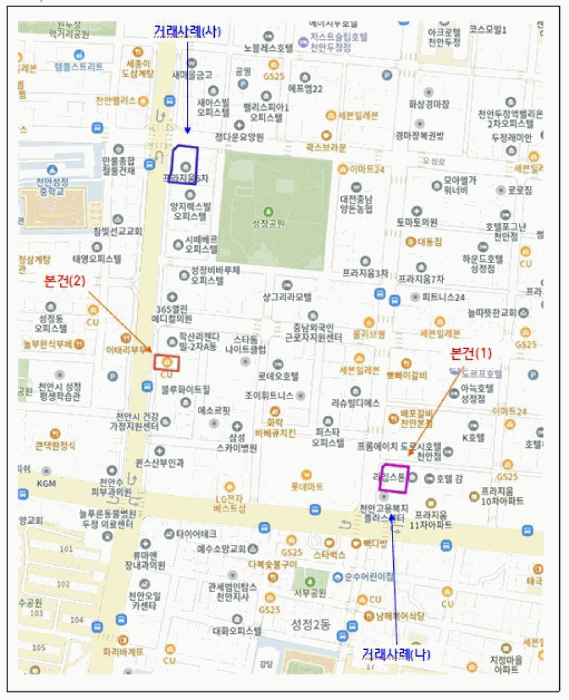 충청남도 천안시 서북구 성정동 1438 학산리젠다빌3차 6층601호 근린상가 경매 사진 32