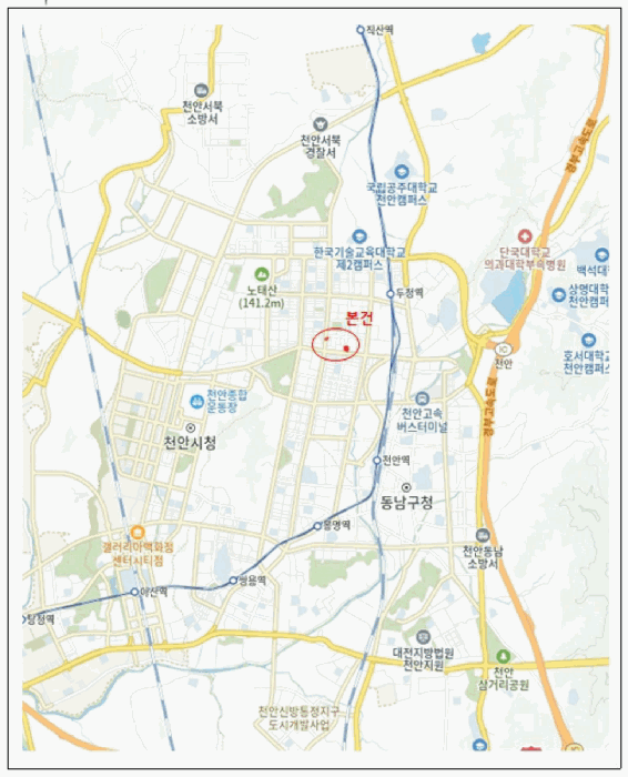 충청남도 천안시 서북구 성정동 1438 학산리젠다빌3차 6층601호 근린상가 경매 사진 33