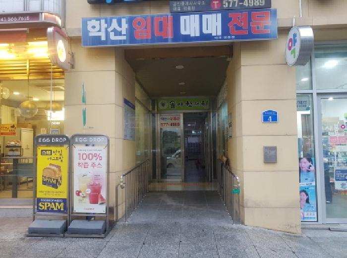 충청남도 천안시 서북구 성정동 1438 학산리젠다빌3차 6층601호 근린상가 경매 사진 30