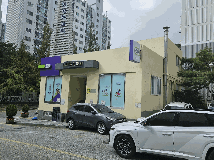 충청남도 천안시 서북구 쌍용동 1367 월봉청솔1단지아파트 유치원동 유치원호 근린상가 경매 사진 35