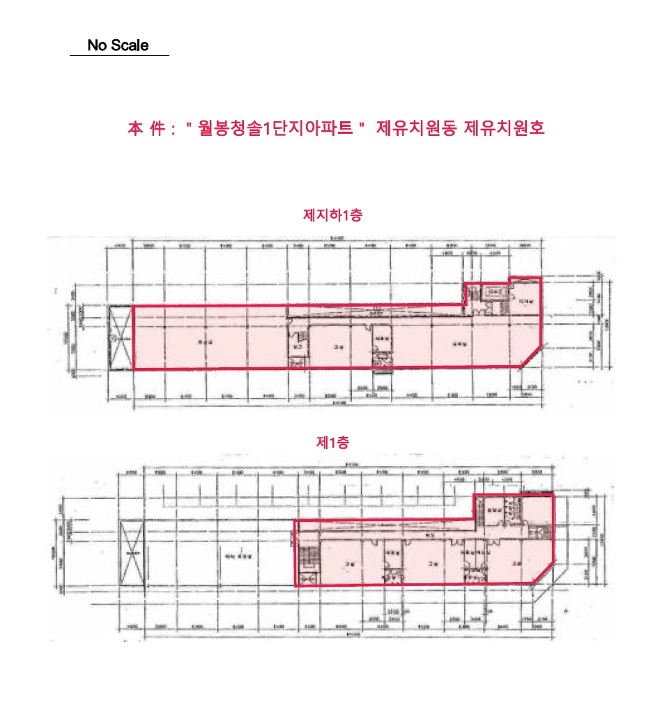 충청남도 천안시 서북구 쌍용동 1367 월봉청솔1단지아파트 유치원동 유치원호 근린상가 경매 사진 56