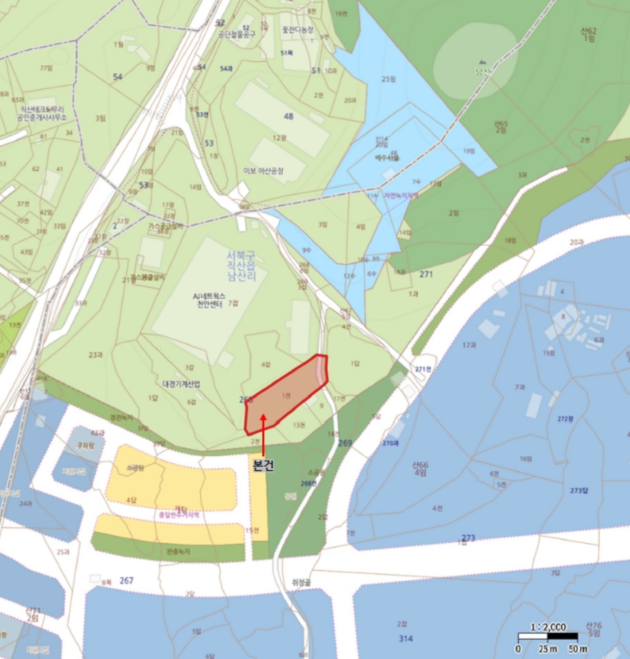 충청남도 천안시 서북구 직산읍 남산리 268-1 전 경매 사진 33