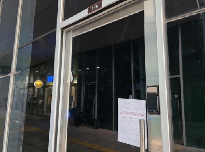 대구광역시 달서구 죽전동 273-27 골든타워 1층118호 근린상가 경매 사진 15