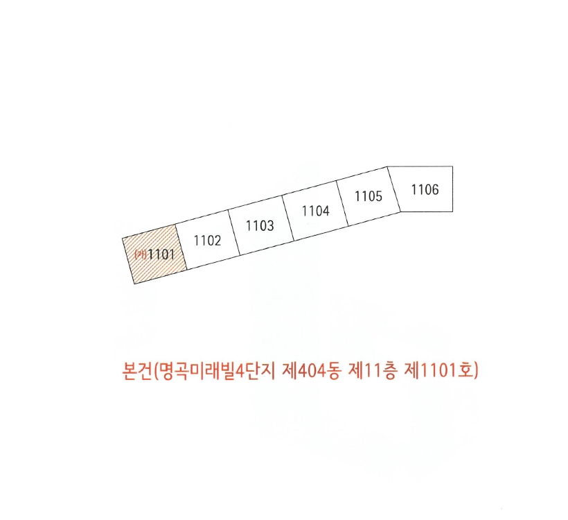 대구광역시 달성군 화원읍 명곡리 139 명곡미래빌4단지 404동 11층1101호 아파트 경매 사진 19