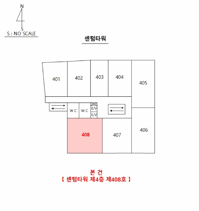 대구광역시 달성군 현풍읍 중리 490-1 센텀타워 4층408호 상가,오피스텔,근린시설 경매 사진 15