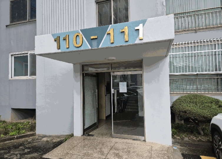 경상북도 포항시 북구 용흥동 424-7 제일프리미엄타운 13층 1311호 아파트 경매 사진 21