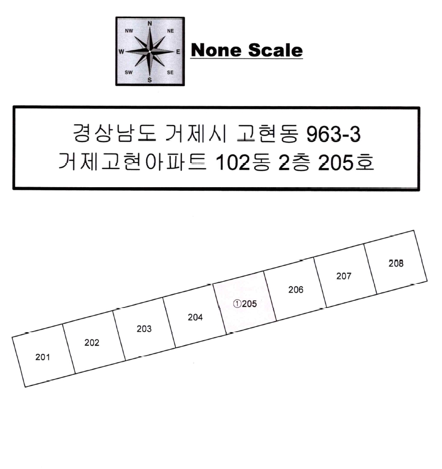 경상남도 거제시 고현동 963-3 거제고현아파트 102동 2층205호 아파트 경매 사진 12